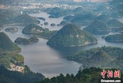 六爻番外贵州2024年生态环境质量保持优良水平