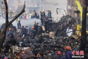 六爻番外印度坠机事故遇难人数升至274人 其中33名地面人员死亡