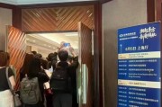 六爻番外一单几十亿美元，外国巨头大举扫货！创新药迎来“DeepSeek时刻”，基金经理都在关注，券商策略会门口挤满人