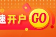 六爻番外美国5月通胀预期全面下降，金价企稳反弹