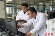 六爻番外青海：瓦里关温室气体监测实现“双保险”