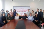 六爻番外上海青年民盟盟员追忆先辈 寻根“盟心”