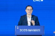 六爻番外长安汽车朱华荣：说这话可能被喷，但中国车企还是要向世界一流车企学习