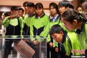 六爻番外青海推出“档案馆开放日”系列活动
