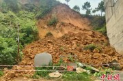 六爻番外广西全力防范应对“龙舟水” 成功避让5起地质灾害