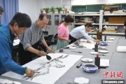 六爻番外两岸艺术家在安徽“共绘一幅画”