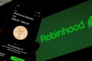 六爻番外“接盘侠”没了？标普500指数季调维持成分股不变，Robinhood、Applovin应声大跌