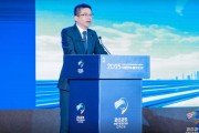 六爻番外广汽集团黄永强：坚持价值创新，卷技术、卷价值