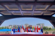 六爻番外中国东方教育出席2025 RCEP成员国暨长三角工商界青年对话会 共话区域合作与青年发展新机遇