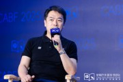 六爻番外艾摩星机器人卢玉坤：有些人形机器人公司用的摄像头就是把USB接口打胶固定，非常不稳定