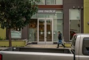 六爻番外亚马逊重组医疗业务 剑指万亿美元级市场