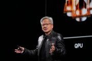 六爻番外英伟达CEO黄仁勋：预计欧洲AI算力将在未来两年增长10倍